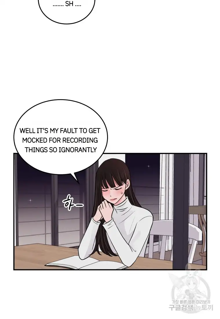 Noise’s comeback chapter 2 page 24