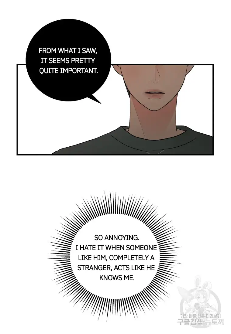 Noise’s comeback chapter 2 page 27