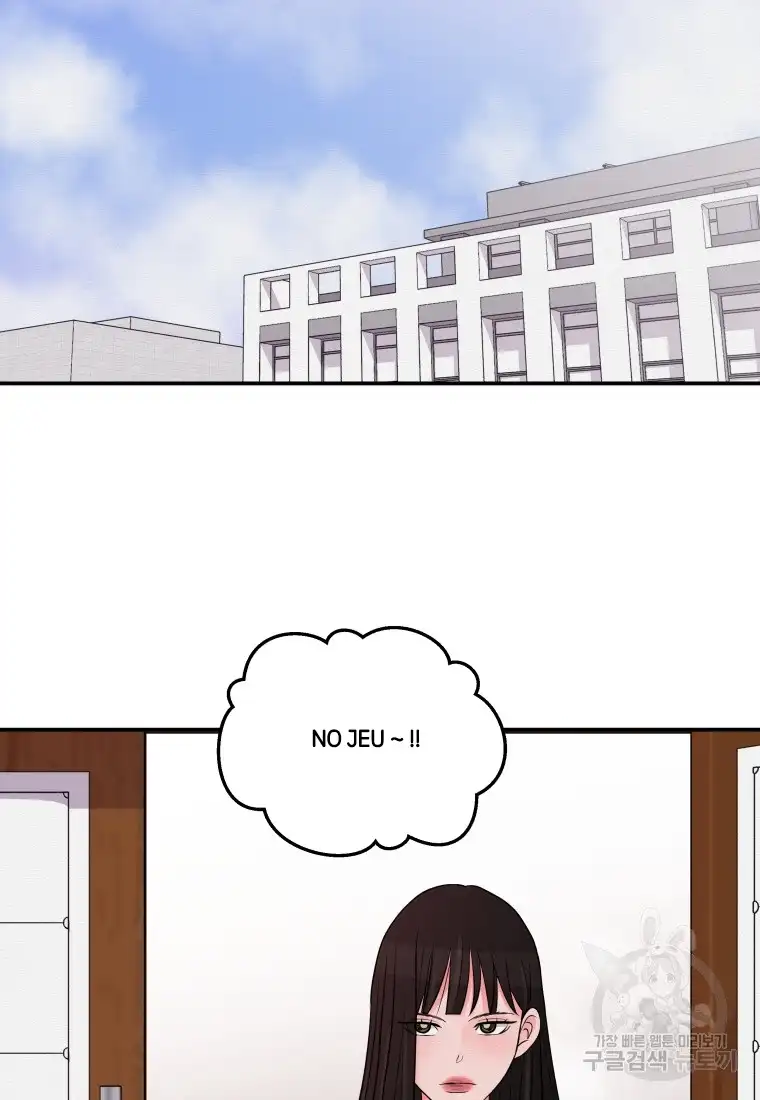 Noise’s comeback chapter 2 page 31