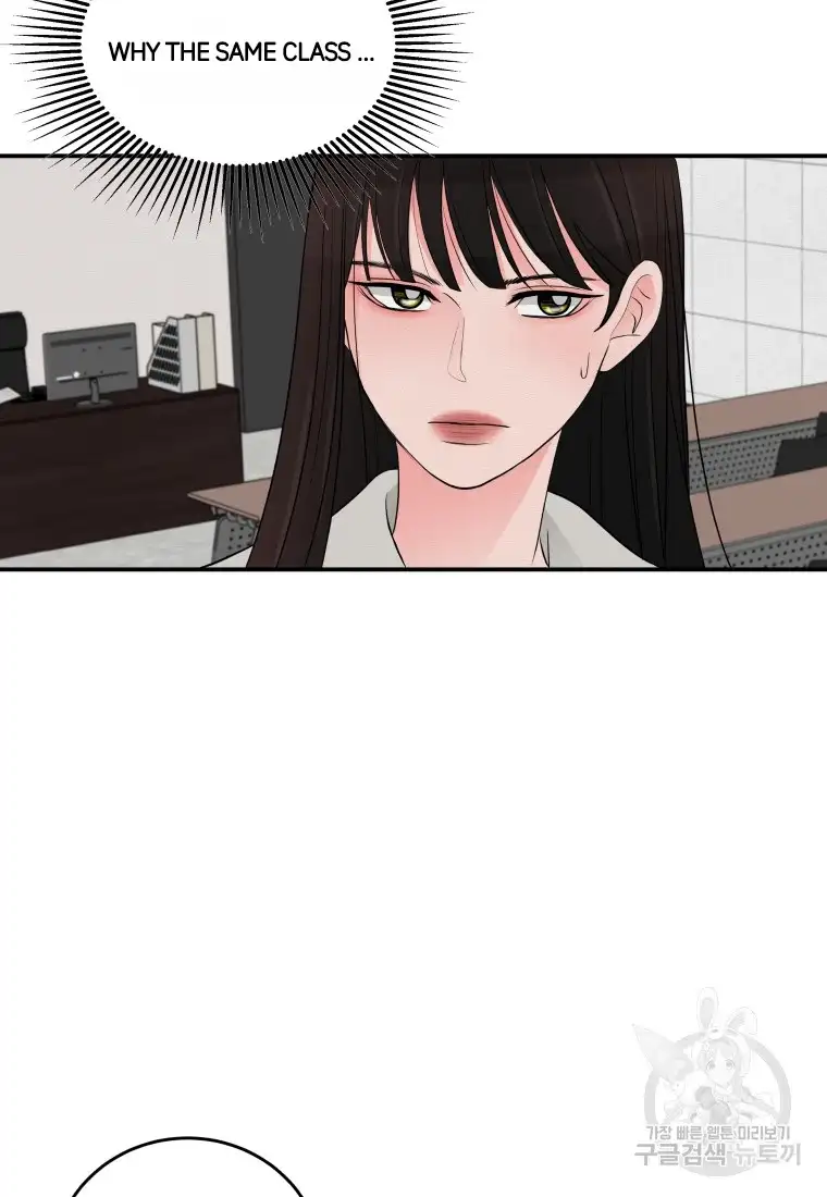 Noise’s comeback chapter 2 page 35