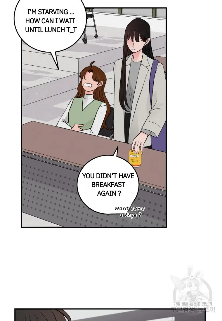 Noise’s comeback chapter 2 page 36