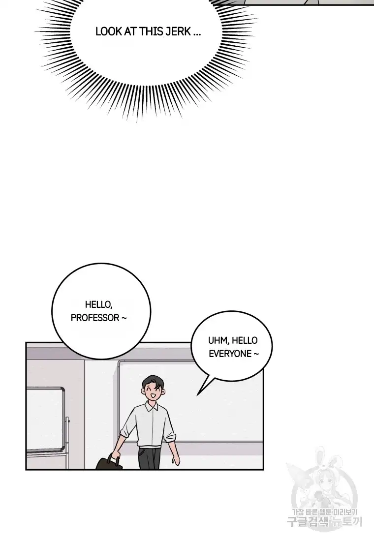 Noise’s comeback chapter 2 page 42