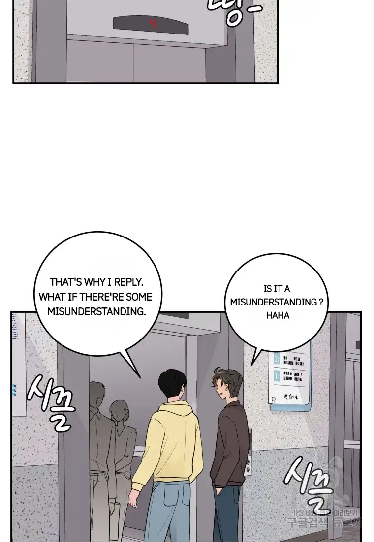 Noise’s comeback chapter 2 page 46