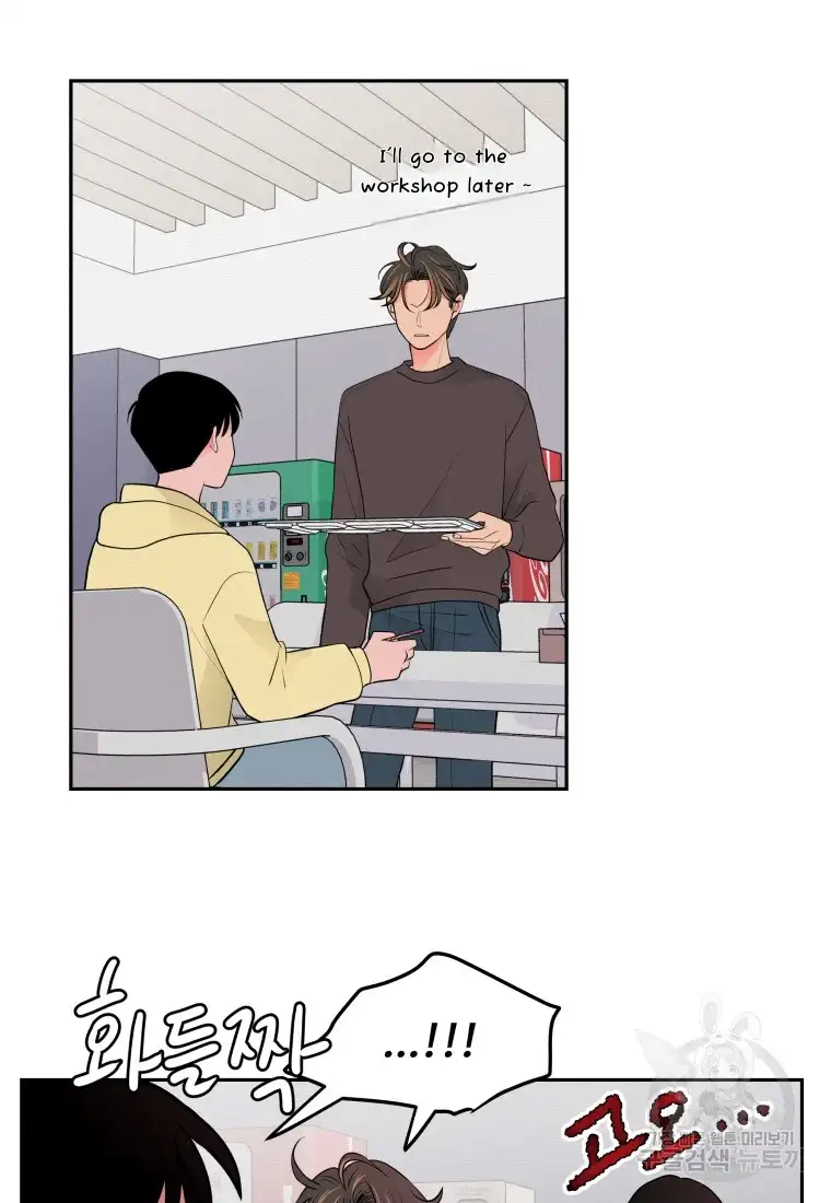 Noise’s comeback chapter 2 page 49