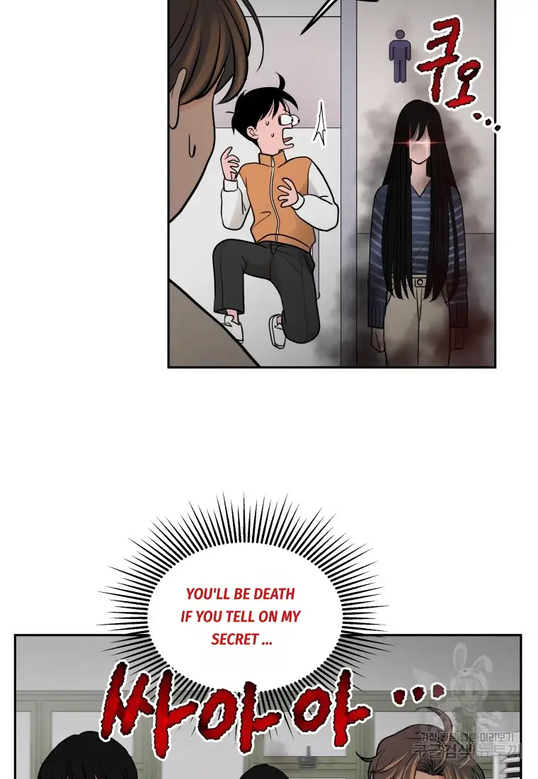 Noise’s comeback chapter 2 page 51