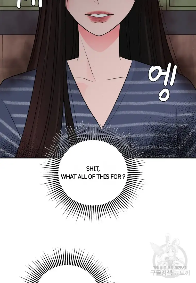 Noise’s comeback chapter 2 page 54