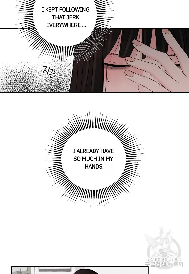 Noise’s comeback chapter 2 page 55