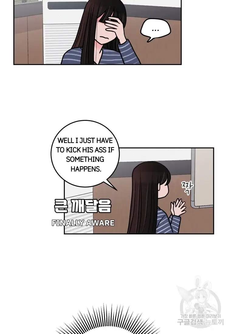 Noise’s comeback chapter 2 page 56