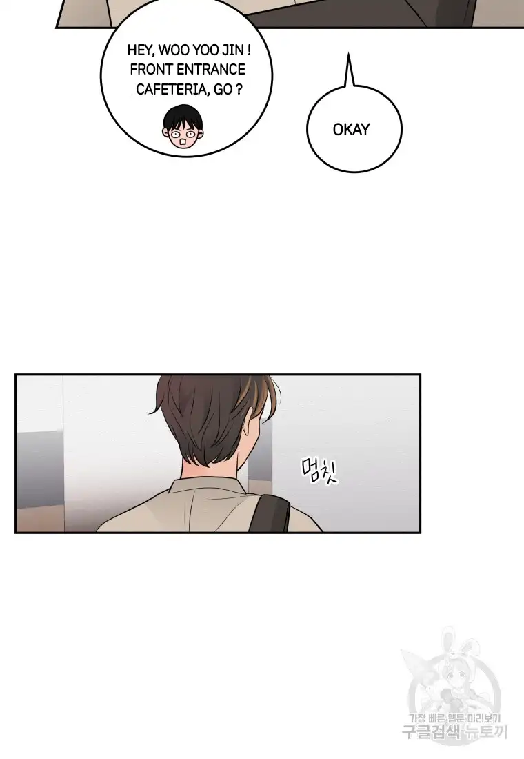 Noise’s comeback chapter 2 page 59