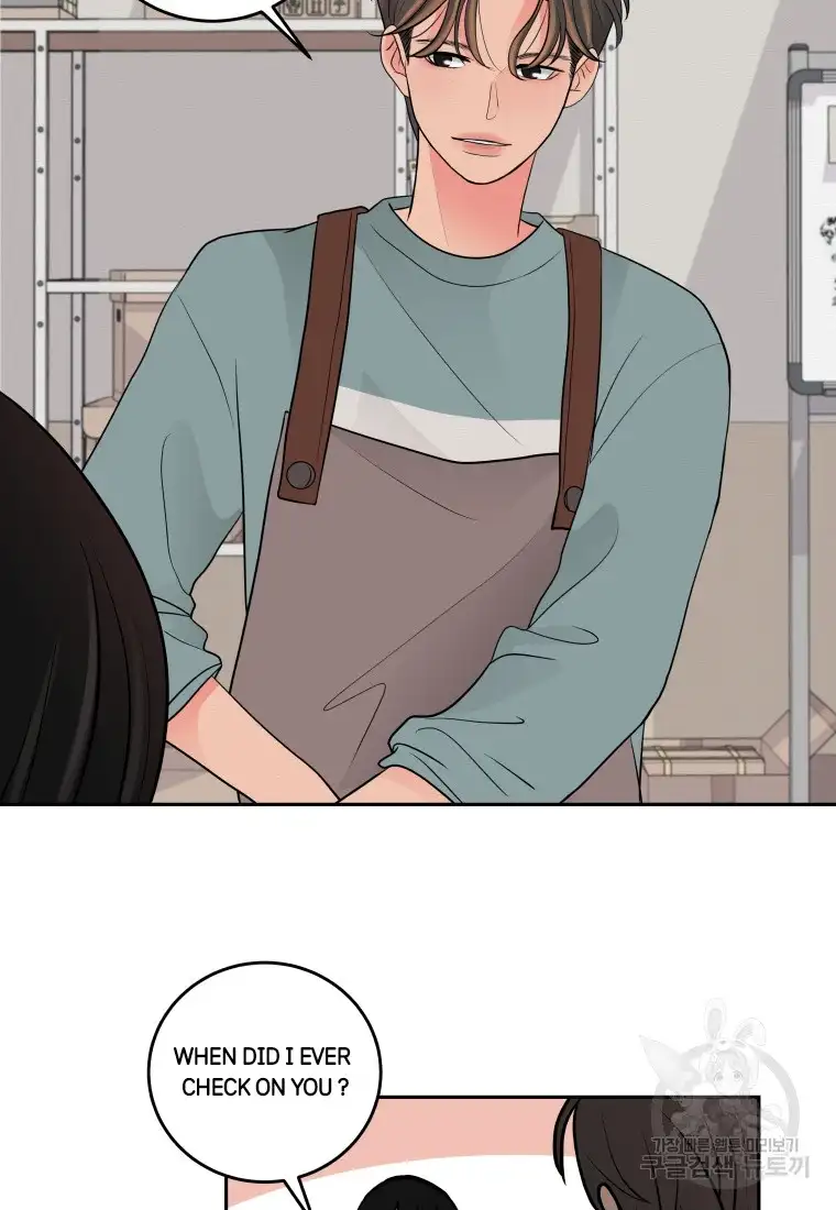 Noise’s comeback chapter 2 page 70