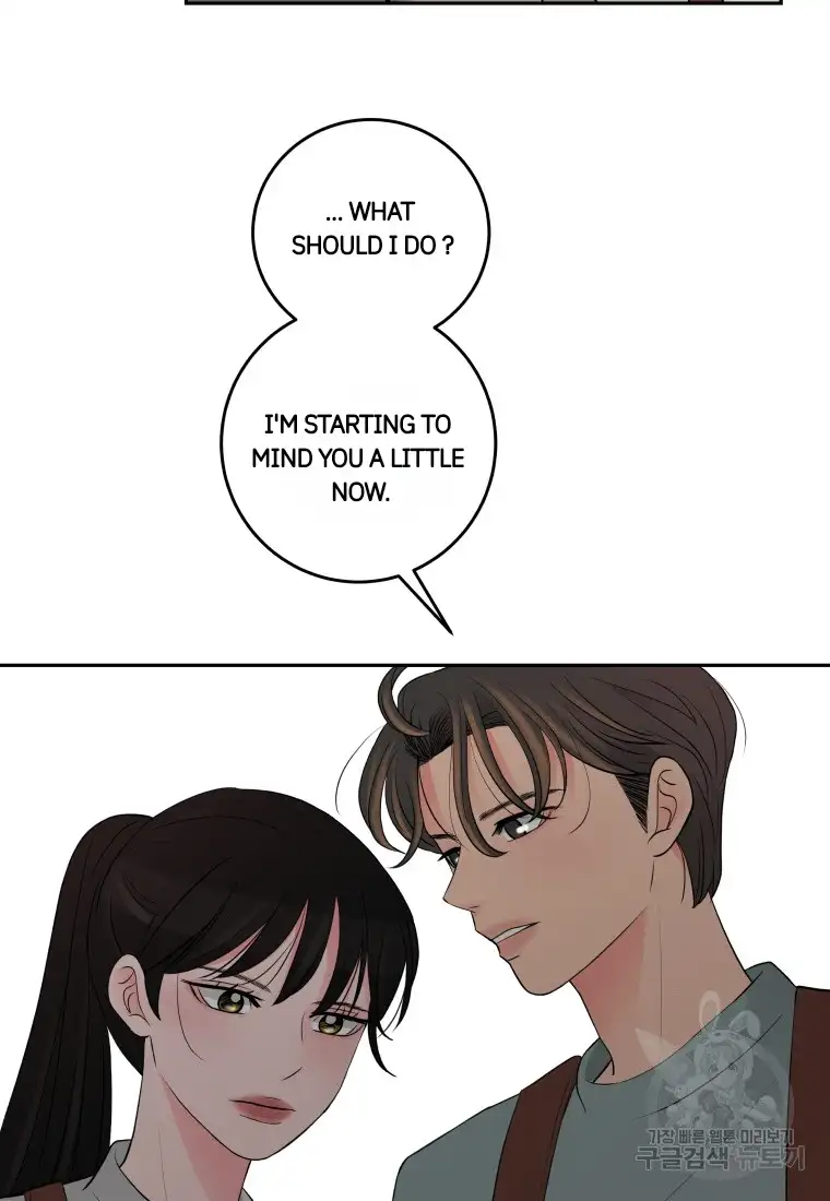 Noise’s comeback chapter 2 page 73