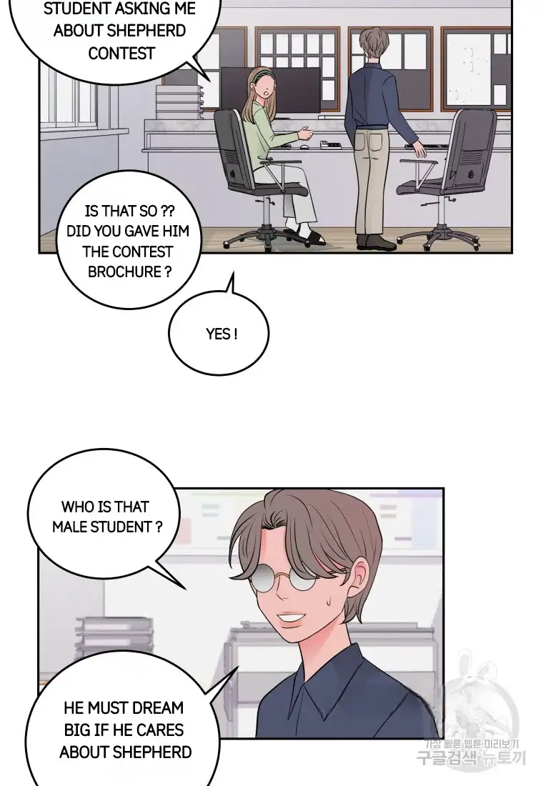 Noise’s comeback chapter 2 page 76