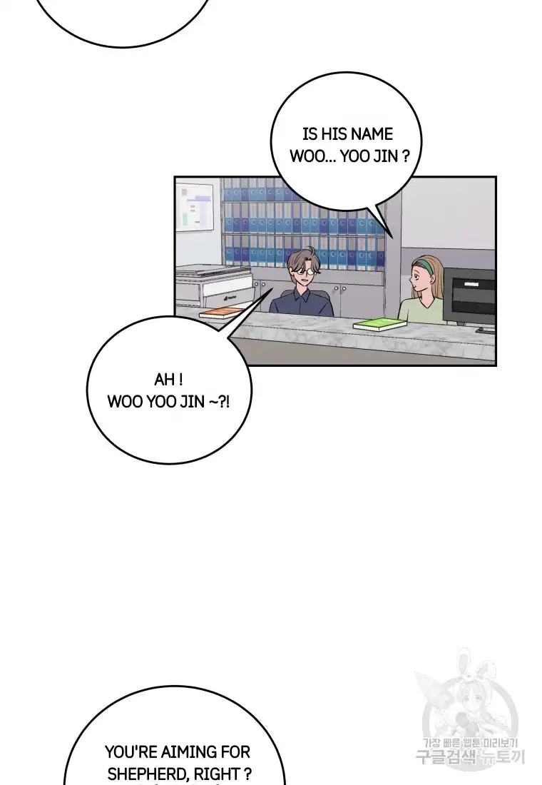 Noise’s comeback chapter 2 page 77
