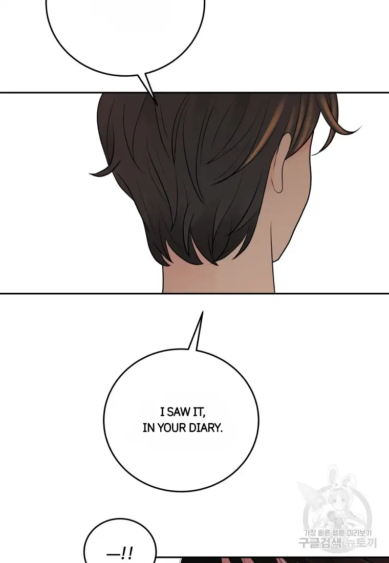 Noise’s comeback chapter 2 page 78