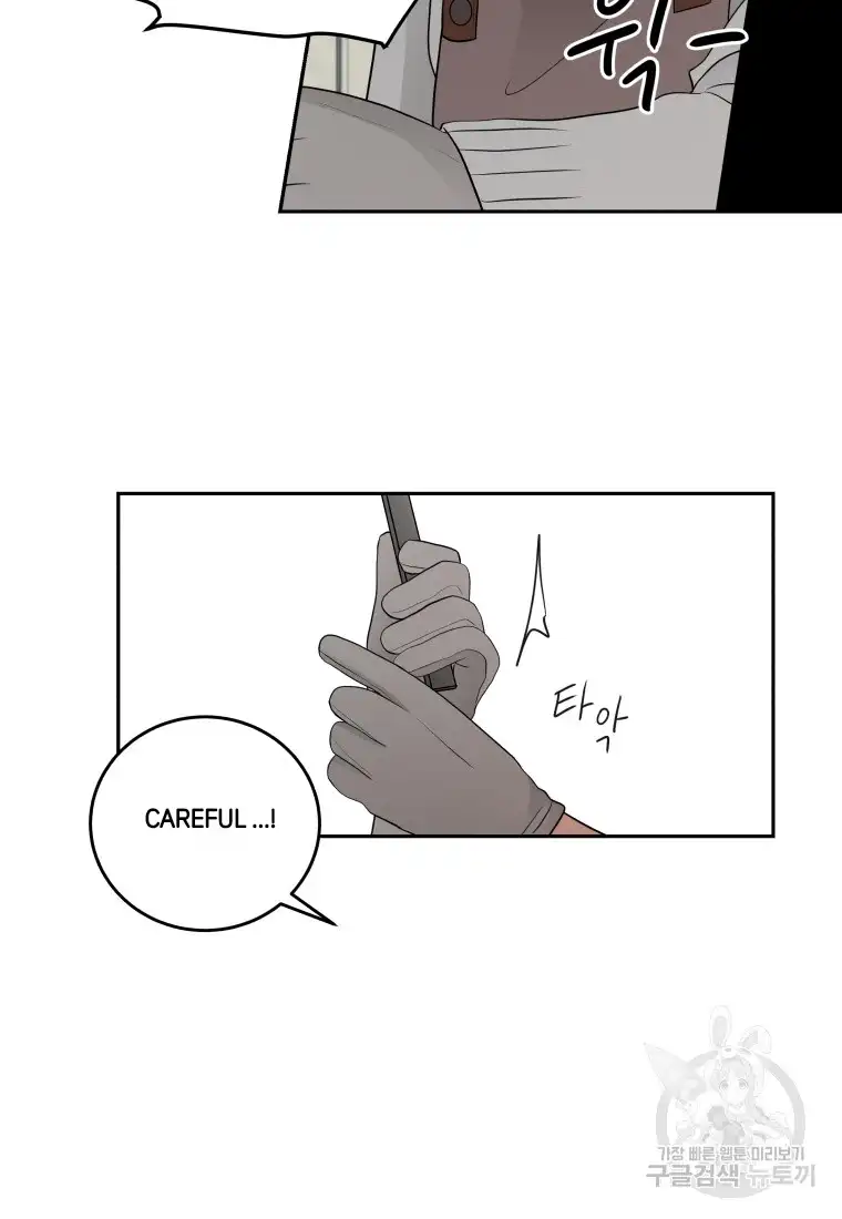 Noise’s comeback chapter 2 page 80