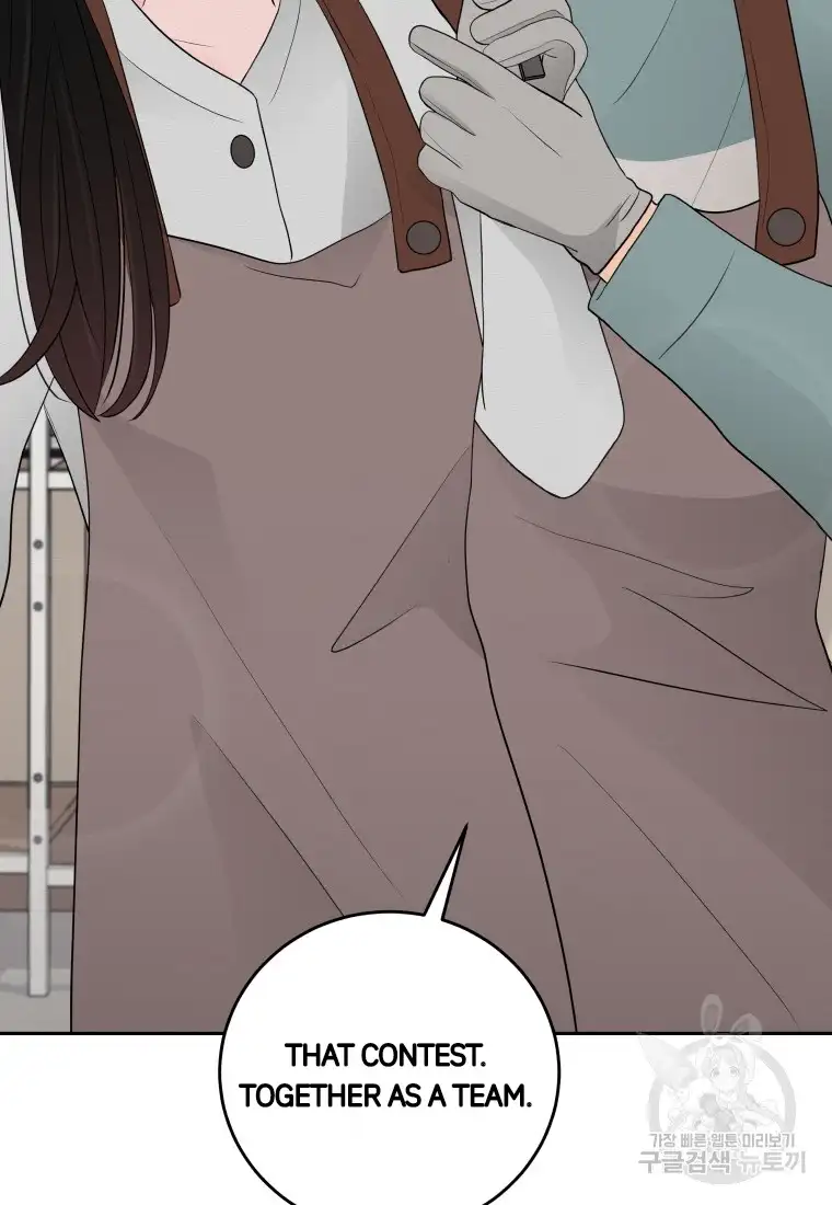 Noise’s comeback chapter 2 page 83