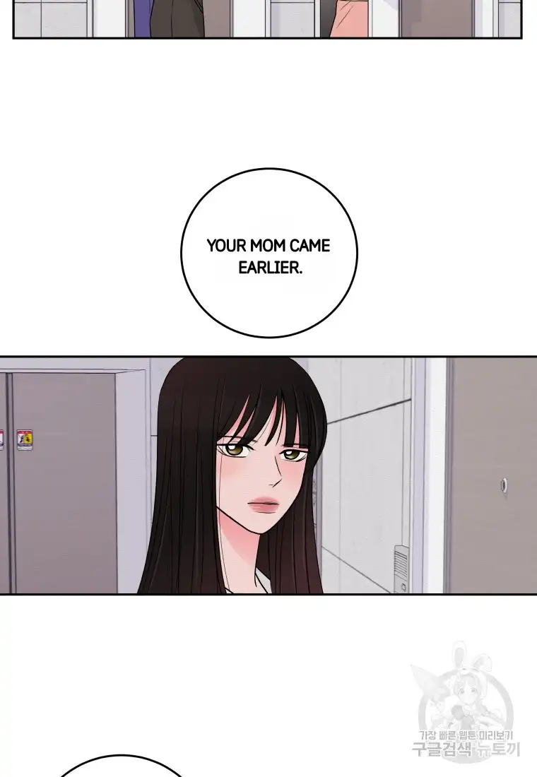 Noise’s comeback chapter 3 page 3