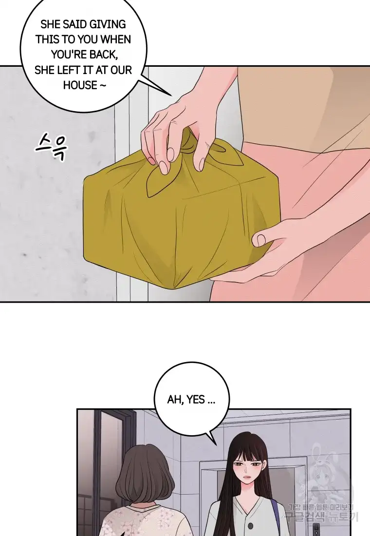 Noise’s comeback chapter 3 page 4