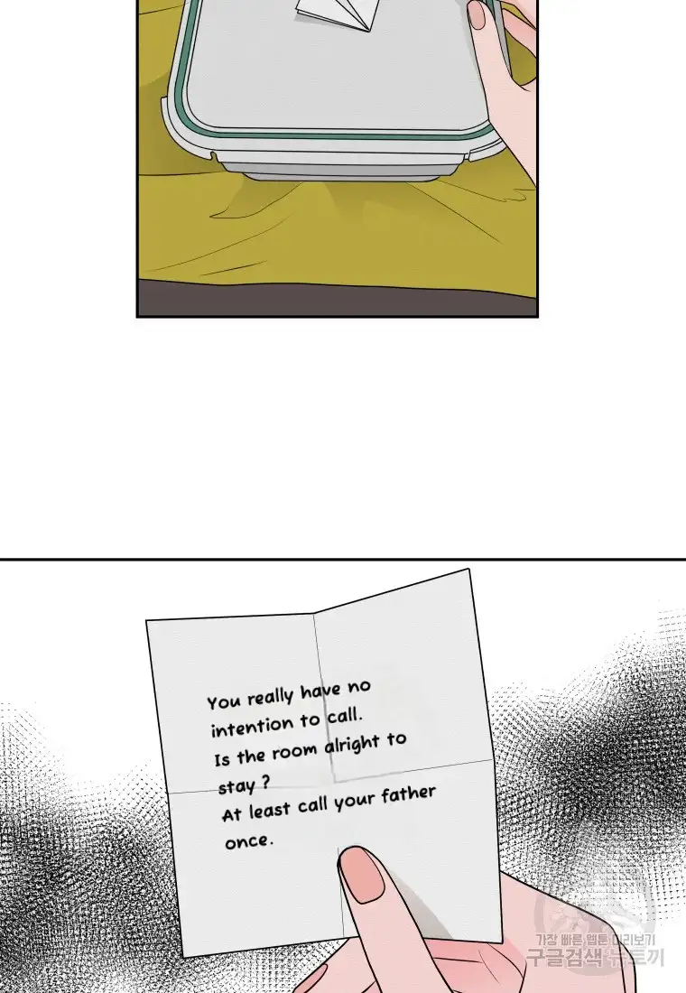 Noise’s comeback chapter 3 page 9