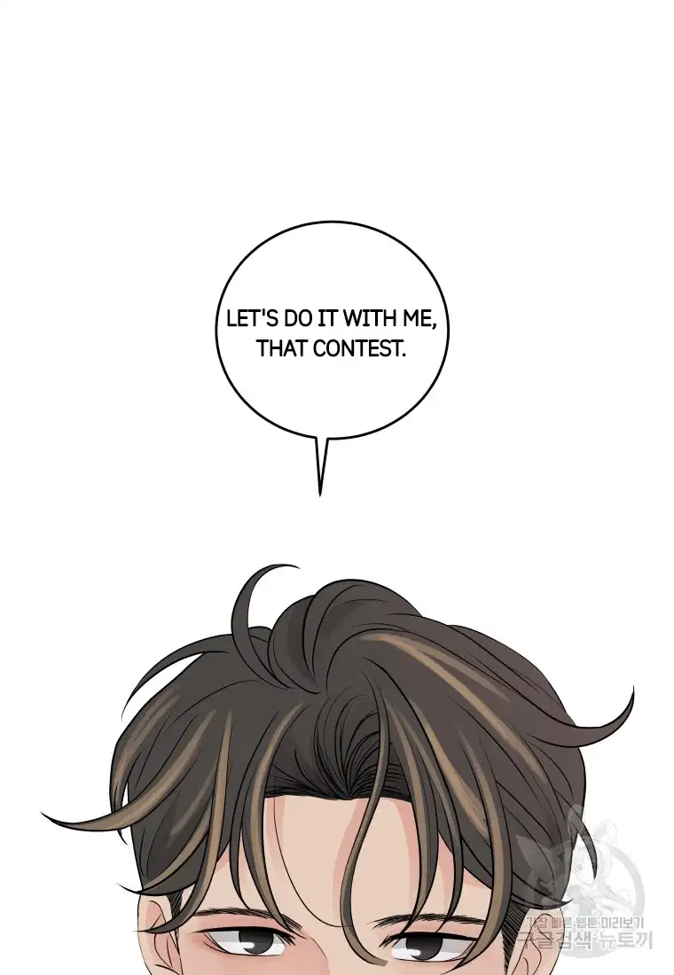 Noise’s comeback chapter 3 page 15