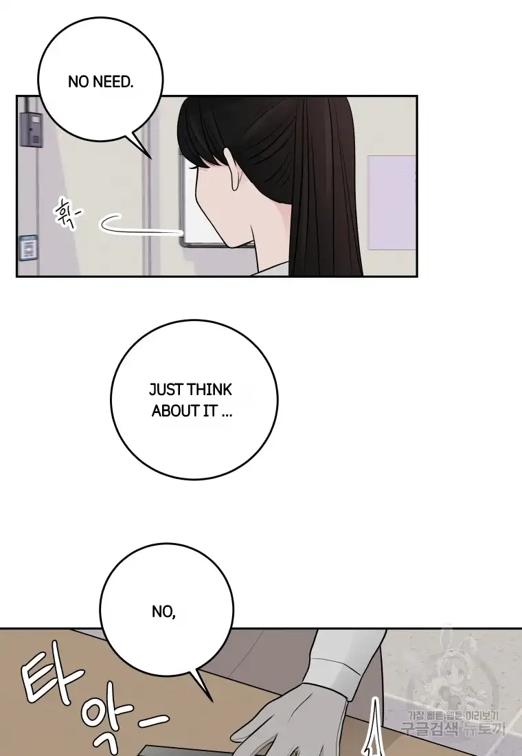 Noise’s comeback chapter 3 page 18
