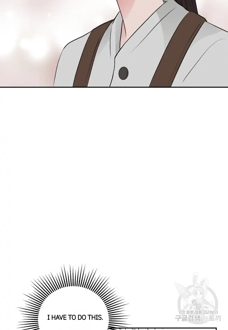 Noise’s comeback chapter 3 page 20