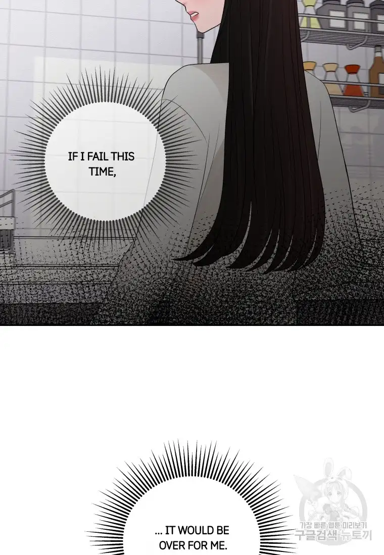Noise’s comeback chapter 3 page 22