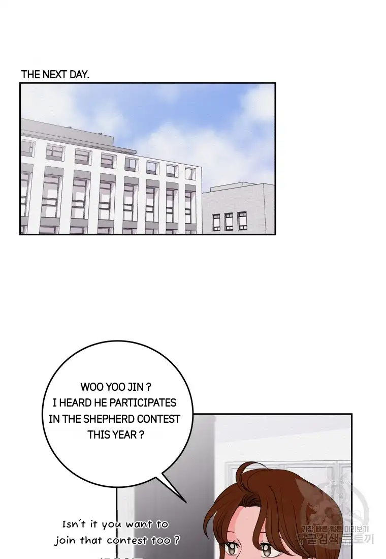 Noise’s comeback chapter 3 page 24