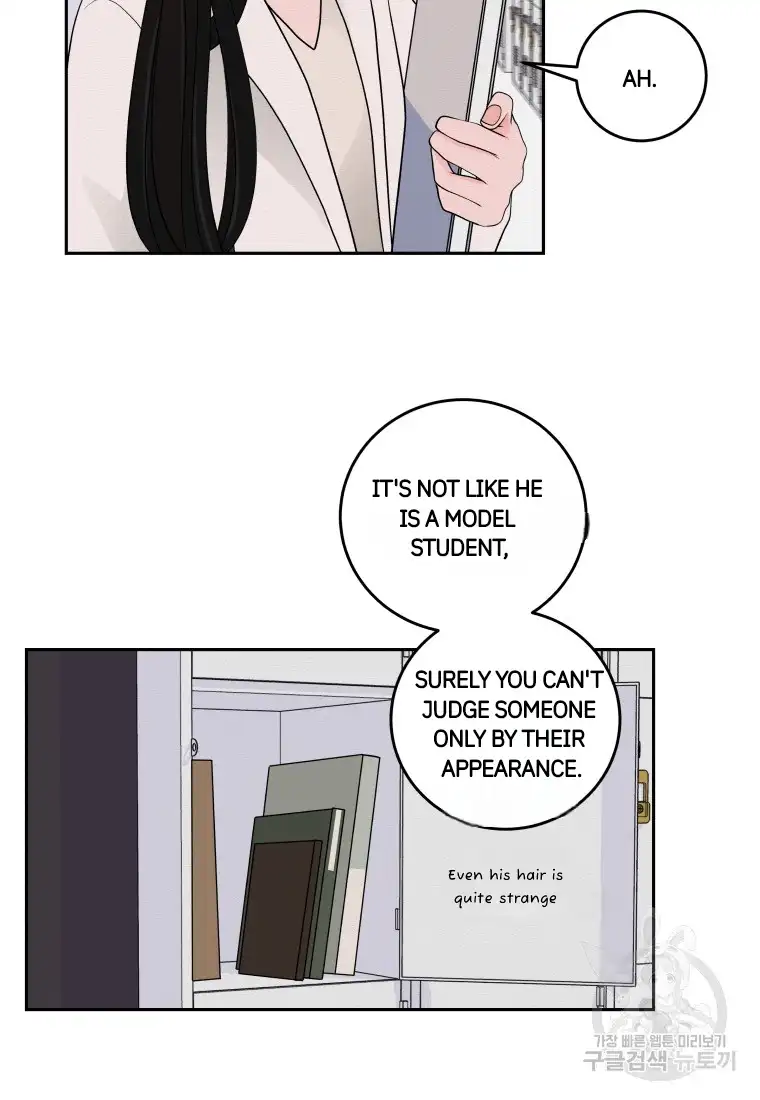 Noise’s comeback chapter 3 page 26