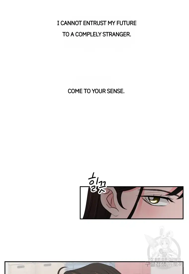 Noise’s comeback chapter 3 page 37