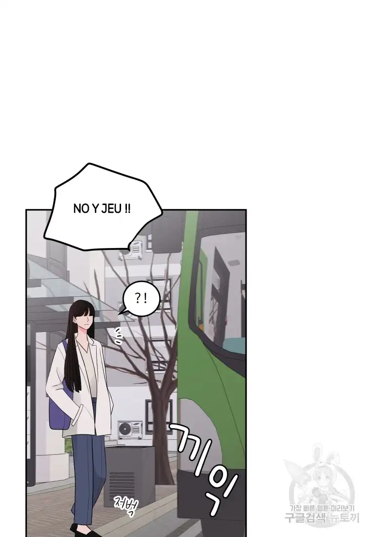 Noise’s comeback chapter 3 page 43