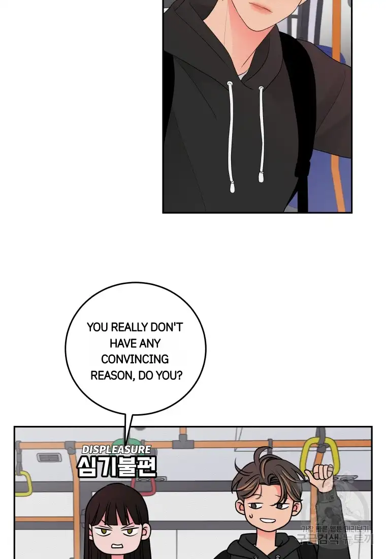 Noise’s comeback chapter 3 page 49