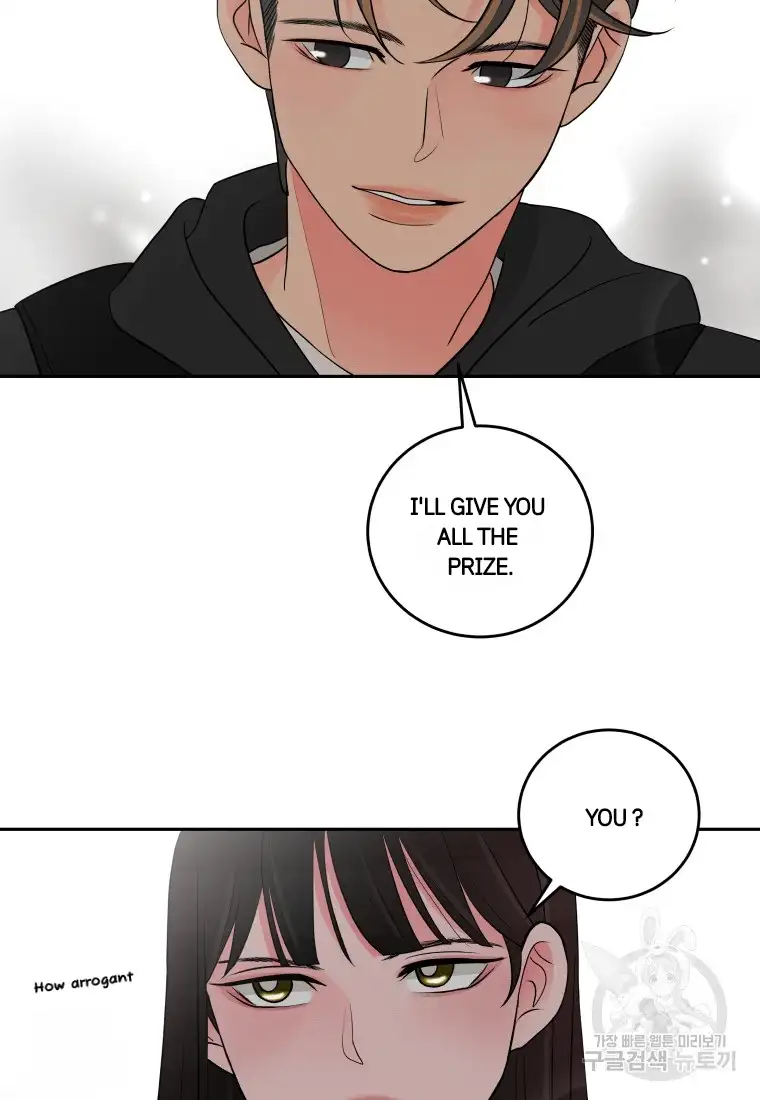 Noise’s comeback chapter 3 page 52