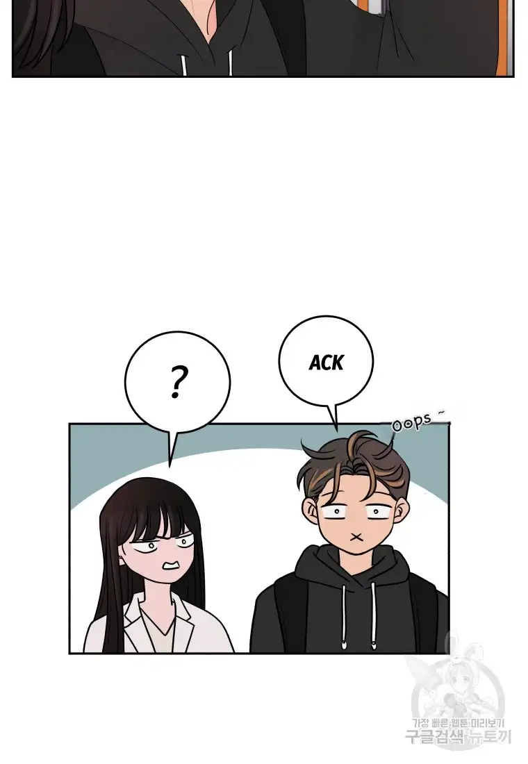 Noise’s comeback chapter 3 page 55