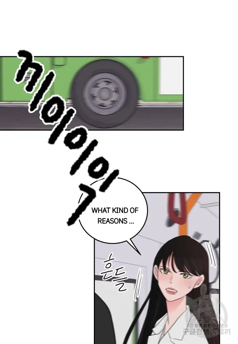 Noise’s comeback chapter 3 page 57