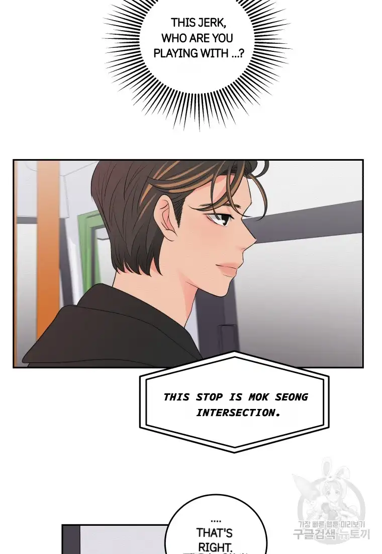 Noise’s comeback chapter 3 page 63
