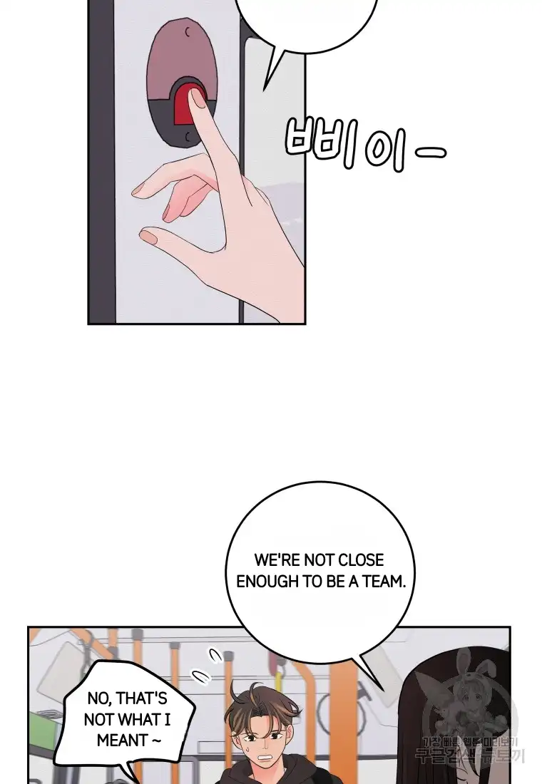Noise’s comeback chapter 3 page 64