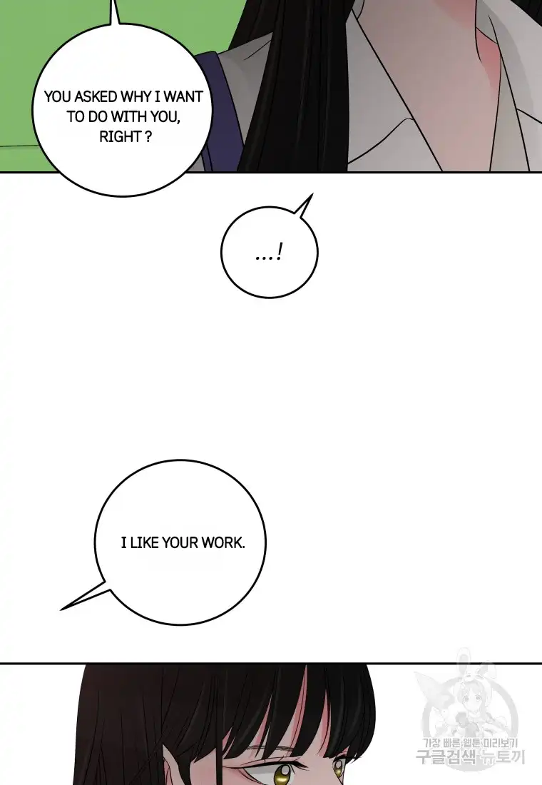 Noise’s comeback chapter 3 page 67