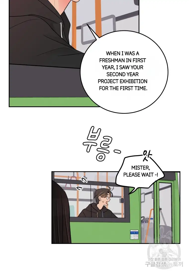 Noise’s comeback chapter 3 page 69