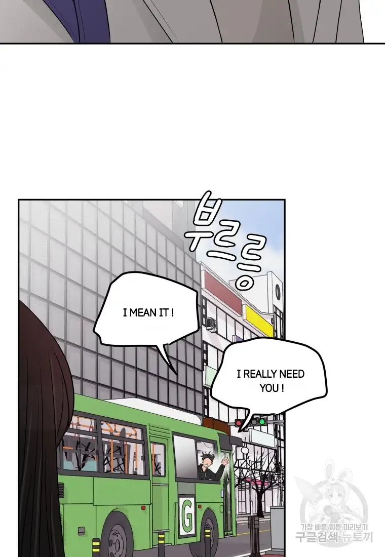 Noise’s comeback chapter 3 page 74