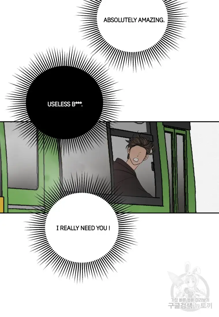 Noise’s comeback chapter 3 page 78