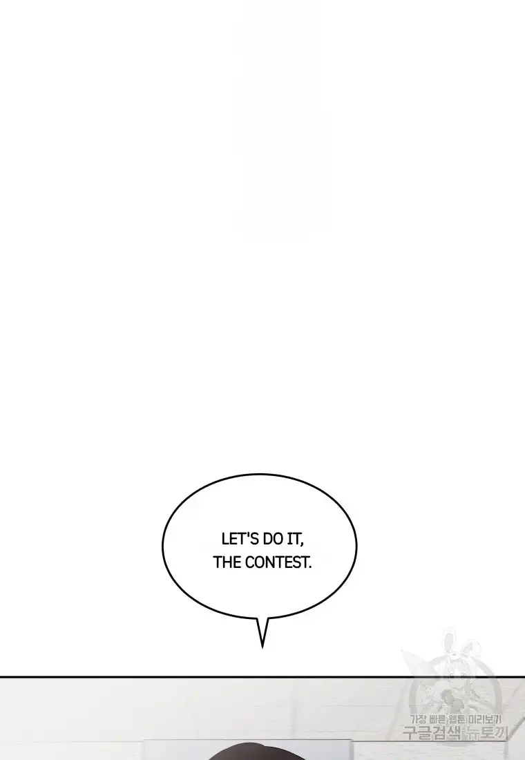 Noise’s comeback chapter 4 page 11