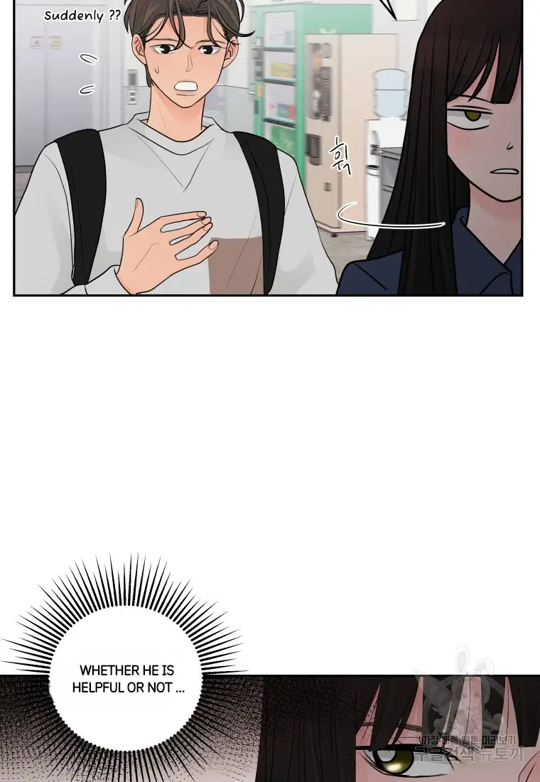 Noise’s comeback chapter 4 page 15