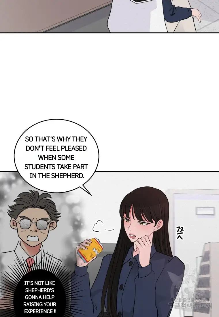 Noise’s comeback chapter 4 page 25