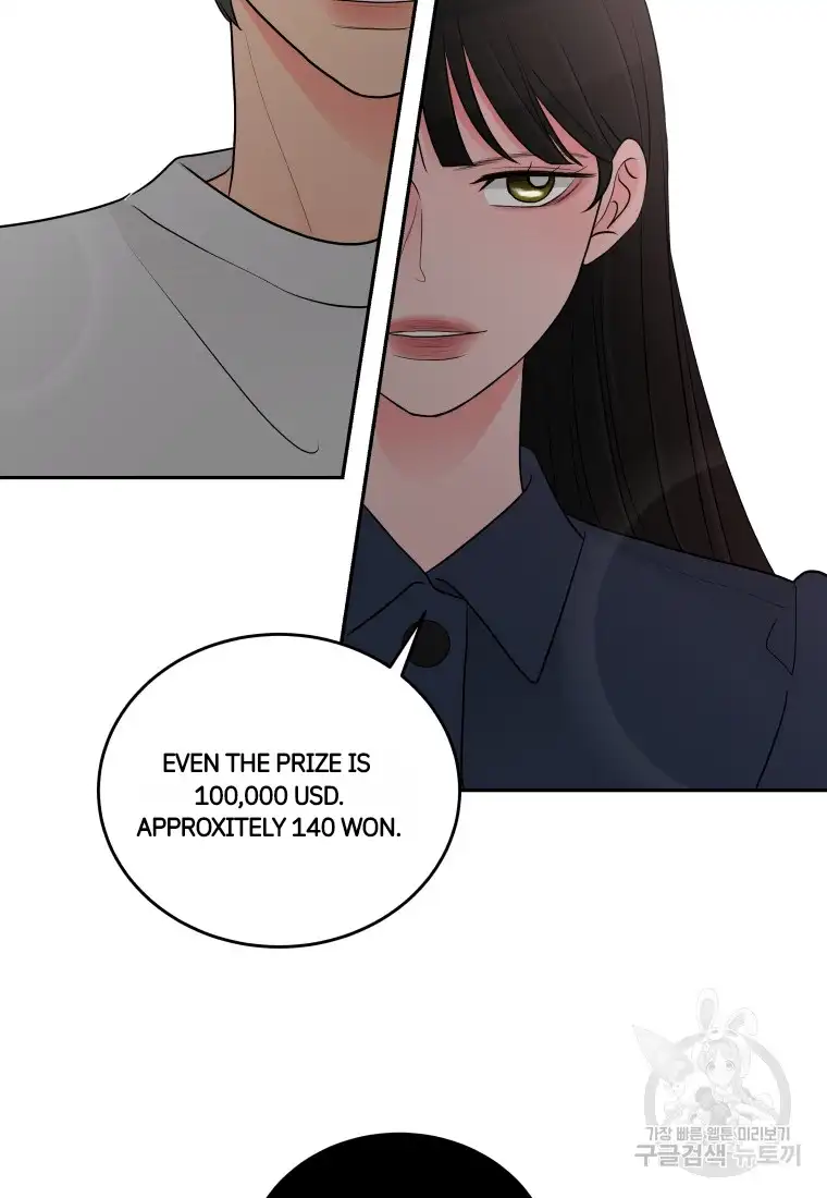 Noise’s comeback chapter 4 page 27
