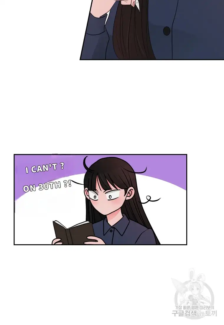 Noise’s comeback chapter 4 page 40
