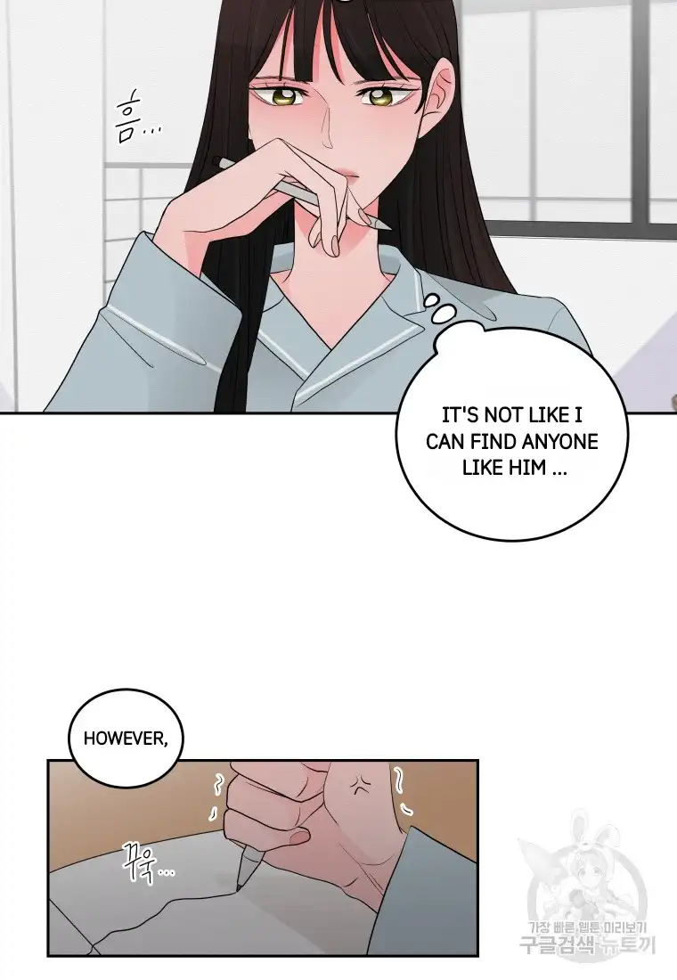 Noise’s comeback chapter 4 page 50