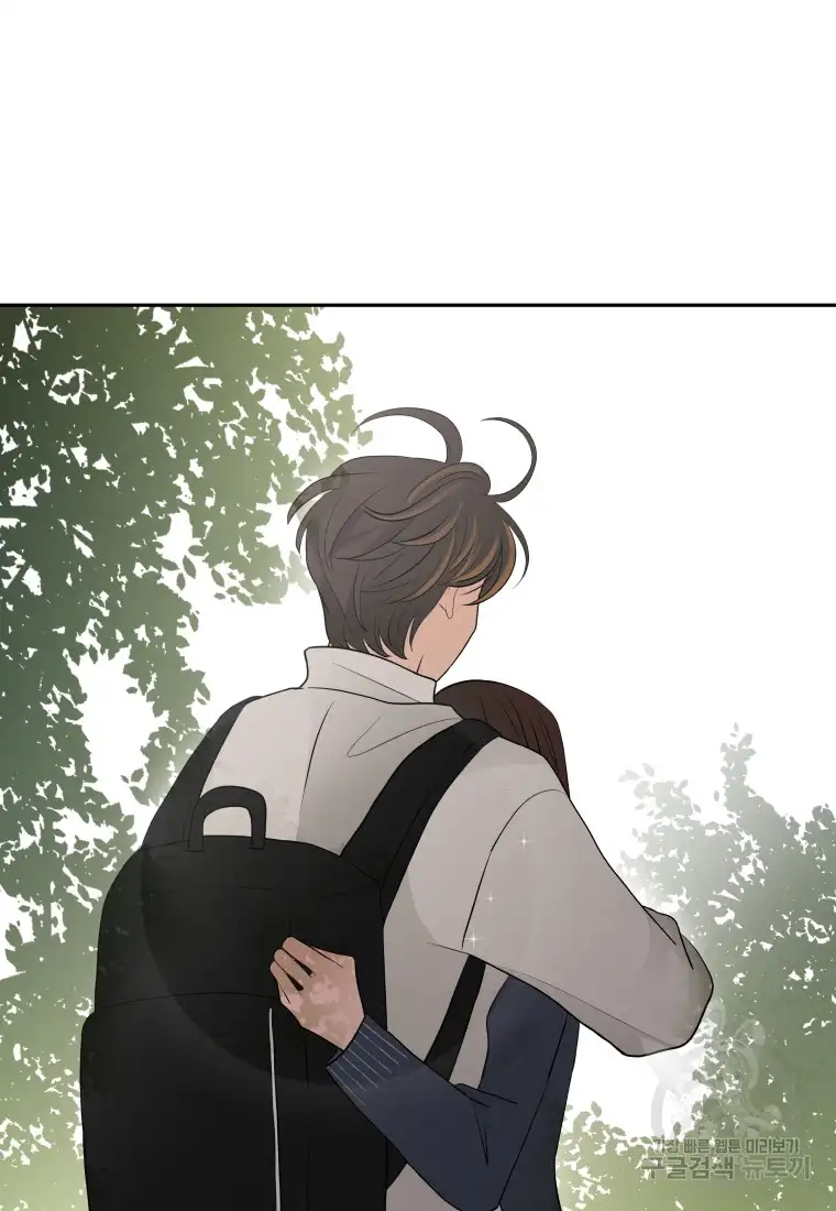 Noise’s comeback chapter 4 page 59