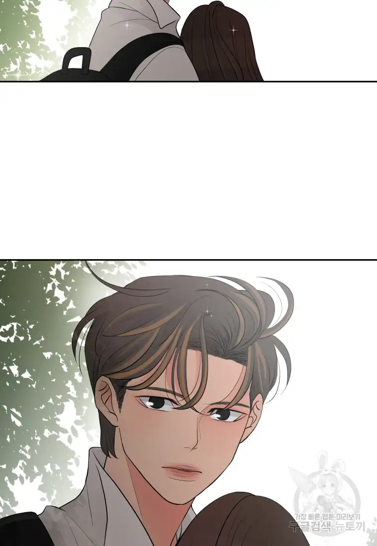Noise’s comeback chapter 4 page 63