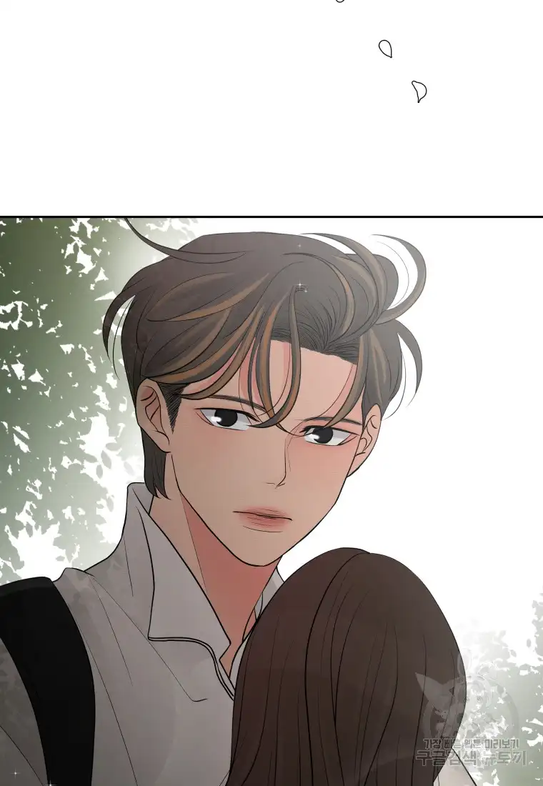 Noise’s comeback chapter 5 page 2